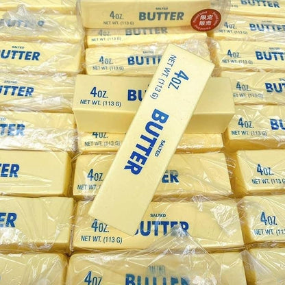 Butter Stick Squishy toys Slow Rising Stress Relief Toy: Butter Stick Slow Rising Small(13.5cm) / ONE SIZE