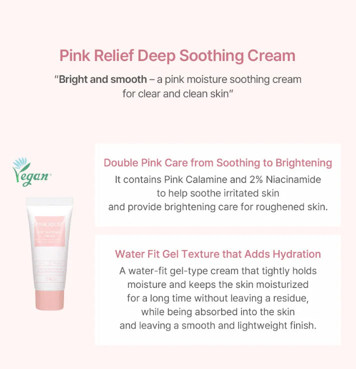 TOO COOL FOR SCHOOL Pink Relief Starter Kit Vegan Set