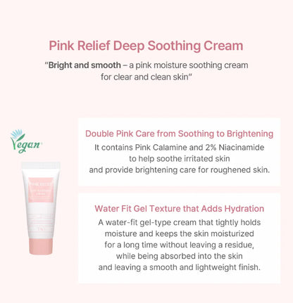 TOO COOL FOR SCHOOL Pink Relief Starter Kit Vegan Set