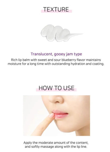 FRUIDA Hydrating Honey Lip Balm: Avocado Cica Relief