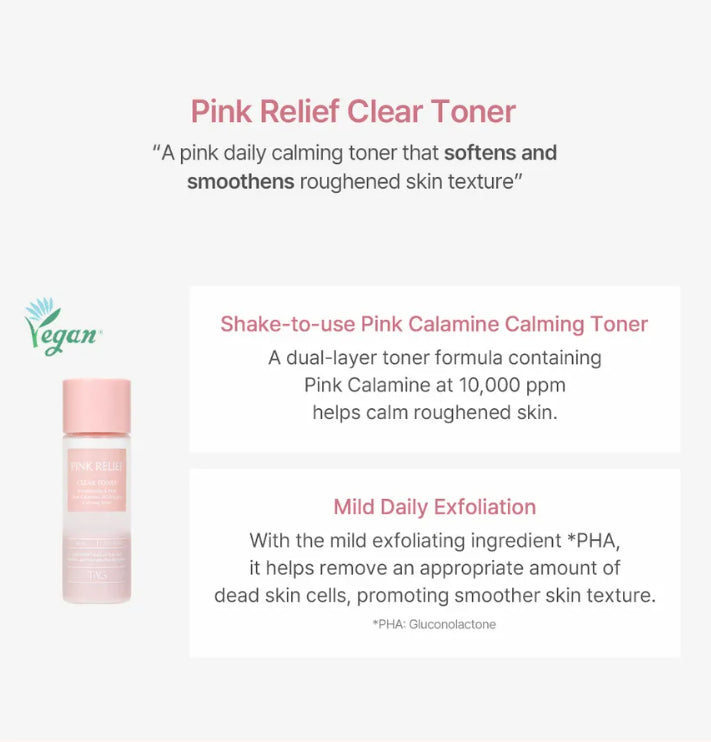 TOO COOL FOR SCHOOL Pink Relief Starter Kit Vegan Set
