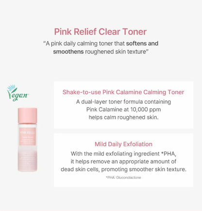 TOO COOL FOR SCHOOL Pink Relief Starter Kit Vegan Set