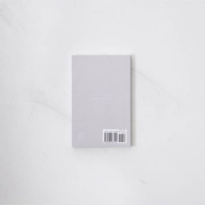 The Strength In Our Scars